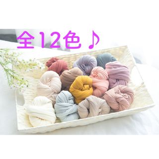 ニューボーンフォト 赤ちゃん おくるみ ベビーラップ 2個セット(おくるみ/ブランケット)