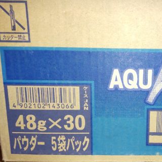 コカコーラ(コカ・コーラ)のアクエリアス48g×30　パウダー5袋パック(調味料)