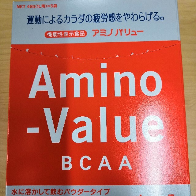 Ａminovalue 8000 粉末タイプ25袋（1ℓ用×25袋）（箱なし）