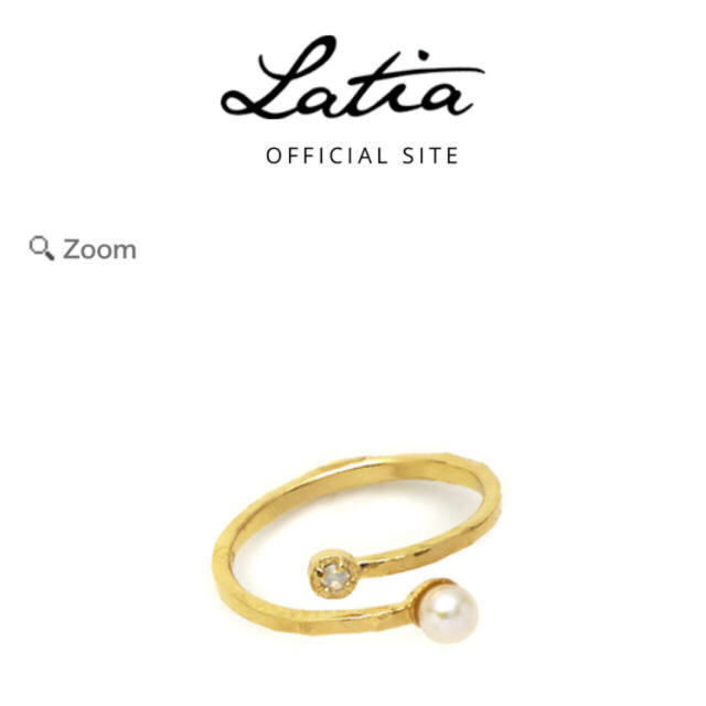 Latia(ラティア)のLatia ハグリング レディースのアクセサリー(リング(指輪))の商品写真