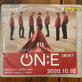 ボウダンショウネンダン(防弾少年団(BTS))のBTS ON:E ライブDVD2枚組(マルチ＆メインカメラ)(アイドル)