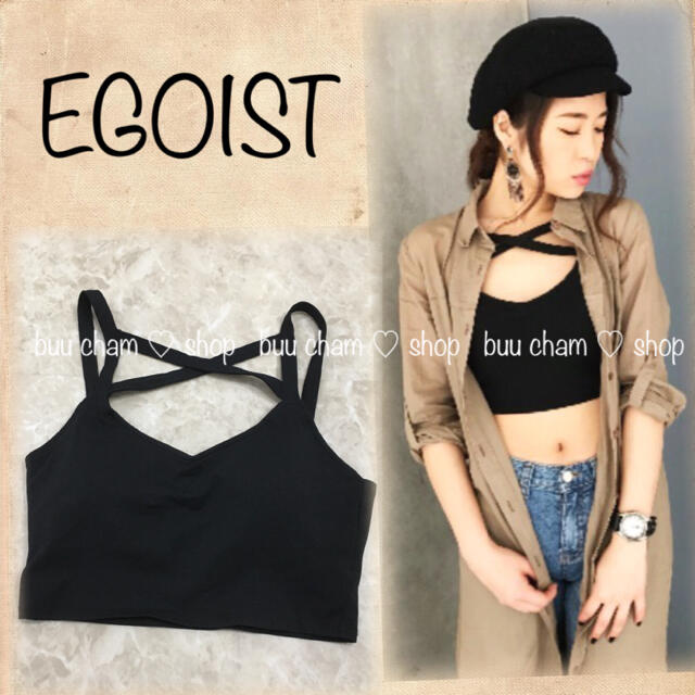 EGOIST(エゴイスト)のEGOIST♡クロスカットブラレット レディースのトップス(ベアトップ/チューブトップ)の商品写真