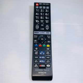 ヒタチ(日立)のHITACHI 日立 テレビ用純正リモコン C-RT7(その他)