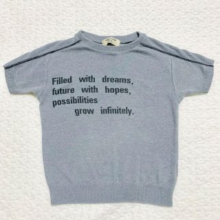 コムサイズム(COMME CA ISM)のコムサイズム サマーニット 半袖 110(Tシャツ/カットソー)