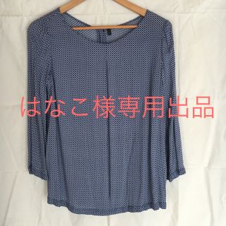 ベネトン(BENETTON)のはなこ様専用出品(シャツ/ブラウス(長袖/七分))