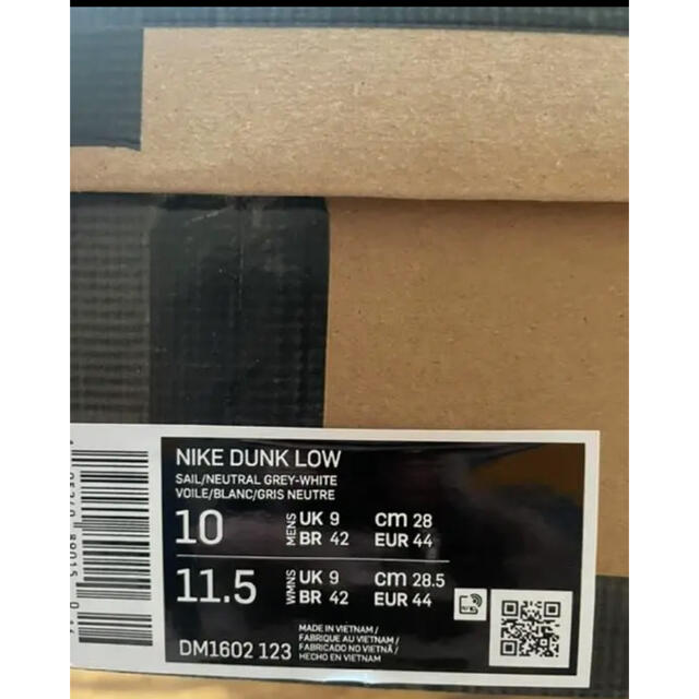 新品 】 オフホワイトダンク49OFF-WHITE × NIKE DUNK LOW 49 メンズ