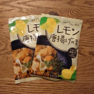 カルディ(KALDI)のKALDI レモン唐揚げの素(調味料)