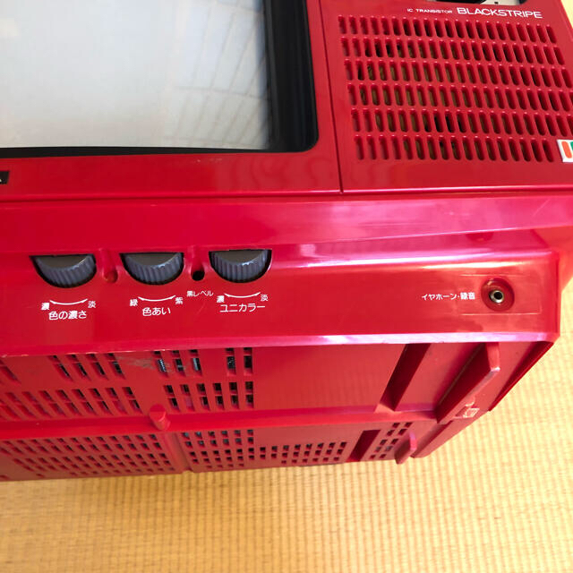 東芝 - ブラウン管テレビ 東芝 13P20 昭和レトロの通販 by 東芝 - ブラウン管テレビ 東芝 13P20 昭和レトロの通販 by