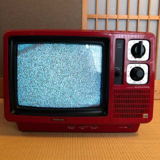 TOSHIBA ブラウン管テレビ 昭和レトロ-