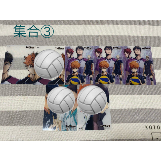 ハイキュー!!クリアカードコレクション エンタメ/ホビーのアニメグッズ(カード)の商品写真