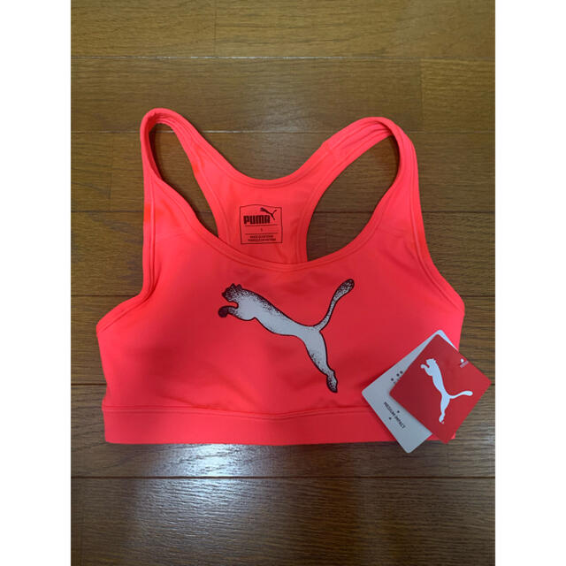 新品』スポーツブラ レディース PUMA プーマ スポブラ www.jaiba.mg.gov.br