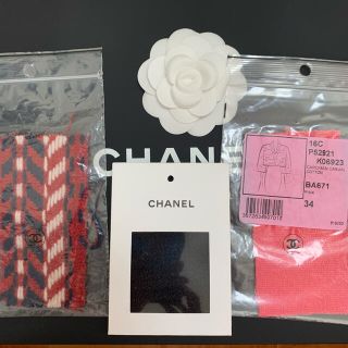 シャネル(CHANEL)のシャネル 正規 残布3種セット(その他)