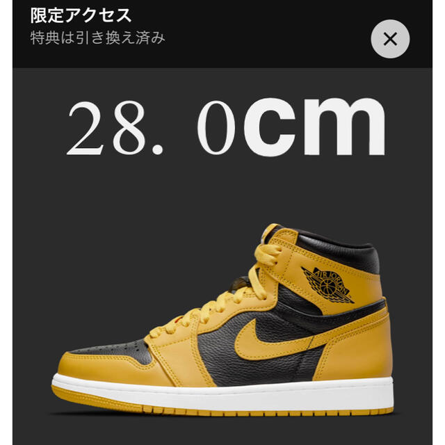 NIKE AIR JORDAN 1 HIGH OG "POLLEN"