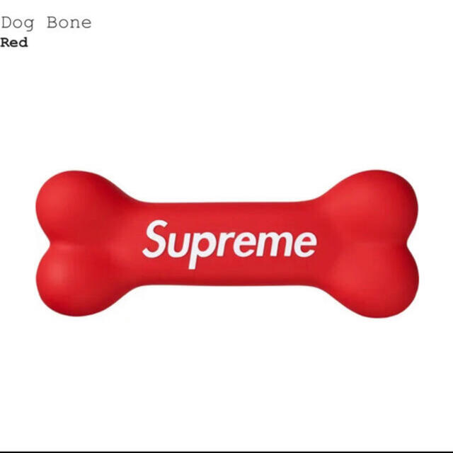 Supreme(シュプリーム)のSupreme Dog Bone シュプリーム ドッグ ボーン  その他のペット用品(犬)の商品写真