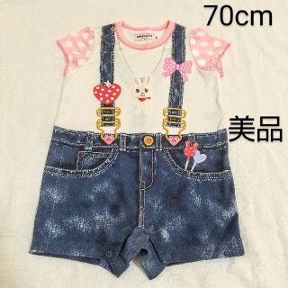 ミキハウス(mikihouse)の【ミキハウス】うさこちゃん/だまし絵/ロンパース/カバーオール/70cm/美品 (ロンパース)