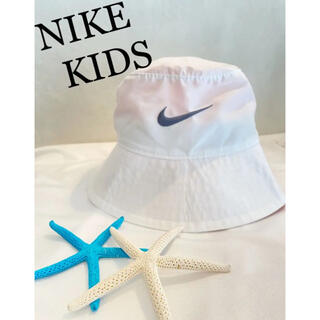 ナイキ(NIKE)のNIKE 帽子 子供 KIDS ホワイト 新品未使用 バケットハット(帽子)