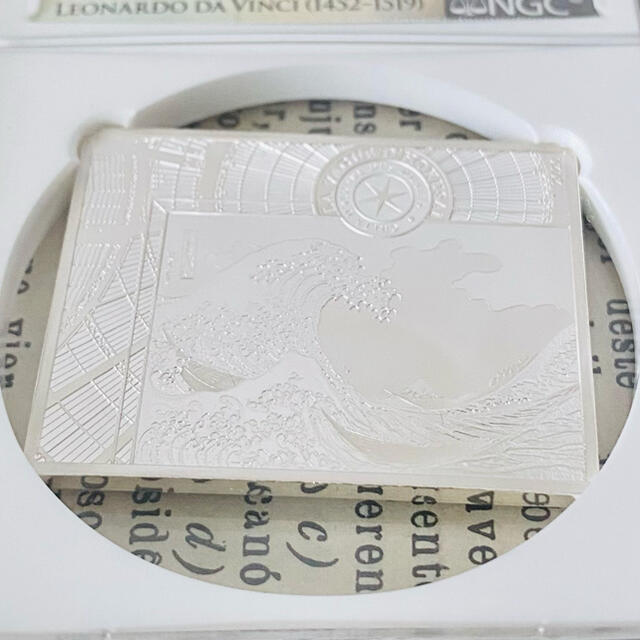 ☆NGC☆最高鑑定☆2020 フランス PF70 UC 銀貨 葛飾北斎 COA