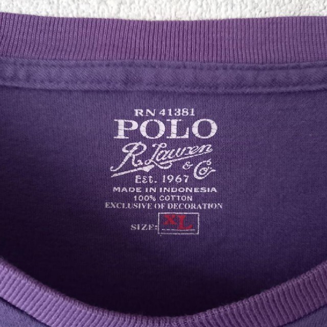 Ralph Lauren(ラルフローレン)の☆RALPH LAUREN　ラルフローレン　Tシャツ　紫　美品　XLサイズ メンズのトップス(Tシャツ/カットソー(半袖/袖なし))の商品写真