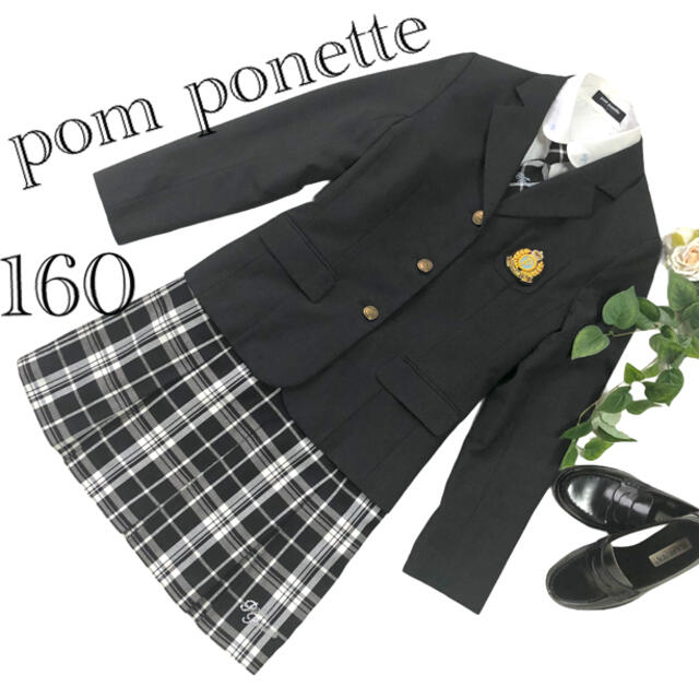 pom ponette(ポンポネット)のポンポネット 女の子　卒入学式　フォーマル160 4点セット♡安心の匿名配送♡ キッズ/ベビー/マタニティのキッズ服女の子用(90cm~)(ドレス/フォーマル)の商品写真