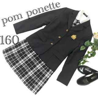 ポンポネット(pom ponette)のポンポネット 女の子　卒入学式　フォーマル160 4点セット♡安心の匿名配送♡(ドレス/フォーマル)