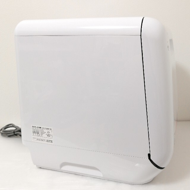 アイリスオーヤマ 食器洗い乾燥機 ISHT-5000-W IRISOHYAMA 2