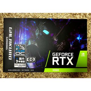 【新品・未開封】玄人志向 GG RTX 3060 E12GB/OC/DF LHR(PCパーツ)