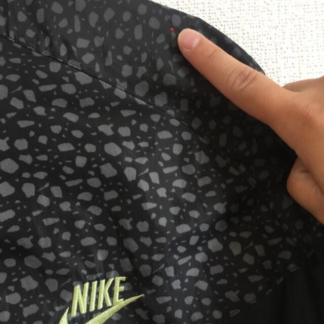 NIKE(ナイキ)のNIKE atmos ジャケット ナイキ アトモス メンズのジャケット/アウター(ナイロンジャケット)の商品写真