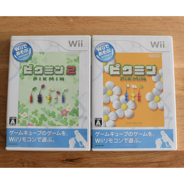 Wiiであそぶ ピクミン１,２セット | フリマアプリ ラクマ