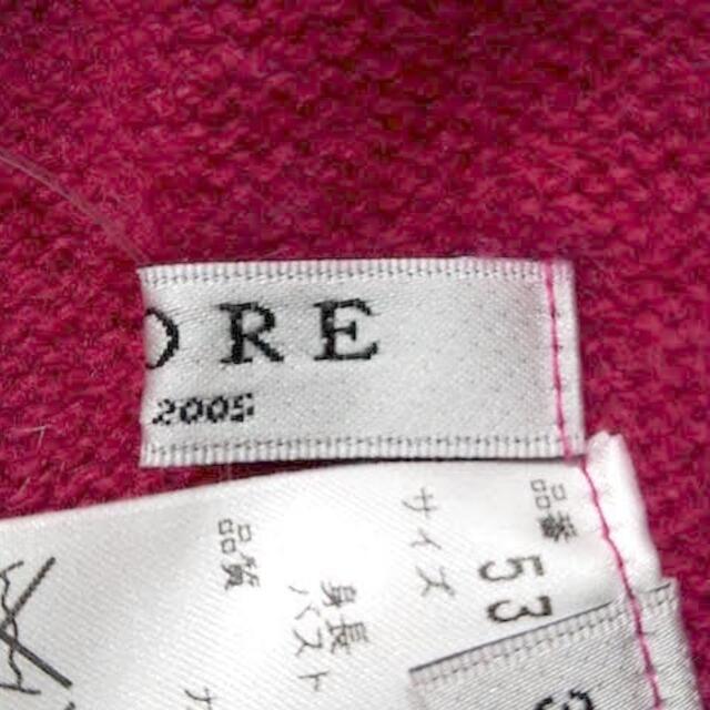 ADORE(アドーア)のアドーア 長袖セーター サイズ38 M - レディースのトップス(ニット/セーター)の商品写真