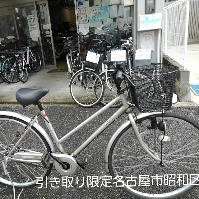日本製 自転車１６５１ ２７インチ ギヤなし ダイナモライト 新品 Www Globaldentalcentre Org