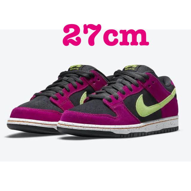 NIKE SB DUNK LOW RED PLUM レッドプラム