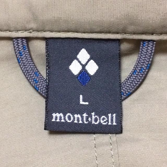 mont bell(モンベル)のモンベル ブルゾン サイズL メンズ美品  - メンズのジャケット/アウター(ブルゾン)の商品写真