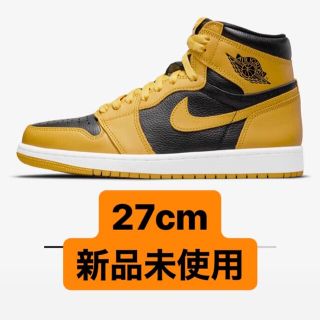 ナイキ(NIKE)のNIKE AIR JORDAN 1 HIGH OG "POLLEN" (スニーカー)