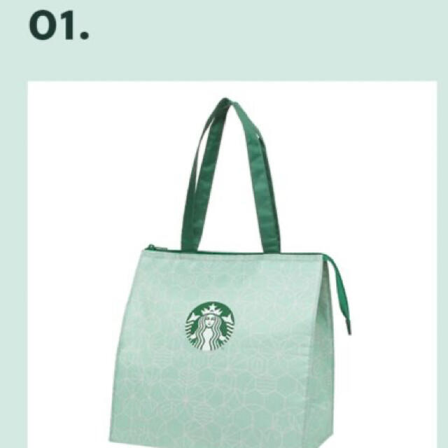 Starbucks Coffee(スターバックスコーヒー)の【未開封】Starbucks 25th Greener Coffee Set エンタメ/ホビーのコレクション(ノベルティグッズ)の商品写真