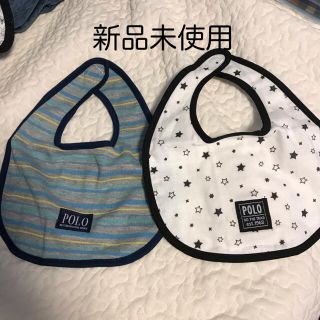 ポロラルフローレン(POLO RALPH LAUREN)の週末までお値下げ【新品未使用】POLO スタイ　2枚　防水加工(ベビースタイ/よだれかけ)