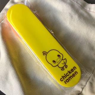 ニッシンショクヒン(日清食品)の専用　ひよこちゃん スプーンフォークセット　黄(弁当用品)