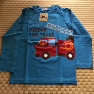 ホットビスケッツ(HOT BISCUITS)のさゆゆ様専用ホットビスケットのロンTとクレードスコープのグリーンくまさんTシャツ(Tシャツ/カットソー)