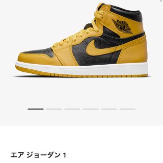 ナイキ(NIKE)のNIKE AIR JORDAN 1 HIGH OG POLLEN 29cm(スニーカー)