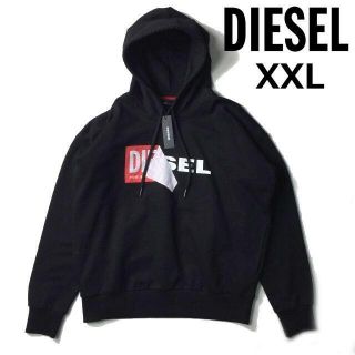 ディーゼル(DIESEL)のディーゼル プルオーバー パーカー めくりロゴ(XXL)黒 181216(パーカー)