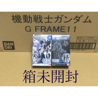 機動戦士ガンダム Ｇフレーム　フルアーマーガンダム７号機（アーマー＆フレーム）(プラモデル)