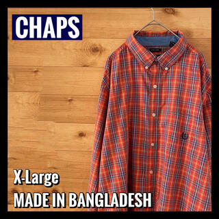 チャップス(CHAPS)の【CHAPS】 チェック 長袖 シャツ 柄シャツ  XL 刺繍ロゴ アメリカ古着(シャツ)