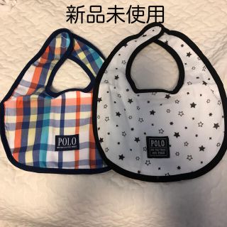 ポロラルフローレン(POLO RALPH LAUREN)の週末までお値下げ【新品未使用】POLO スタイ　2枚　防水加工(ベビースタイ/よだれかけ)