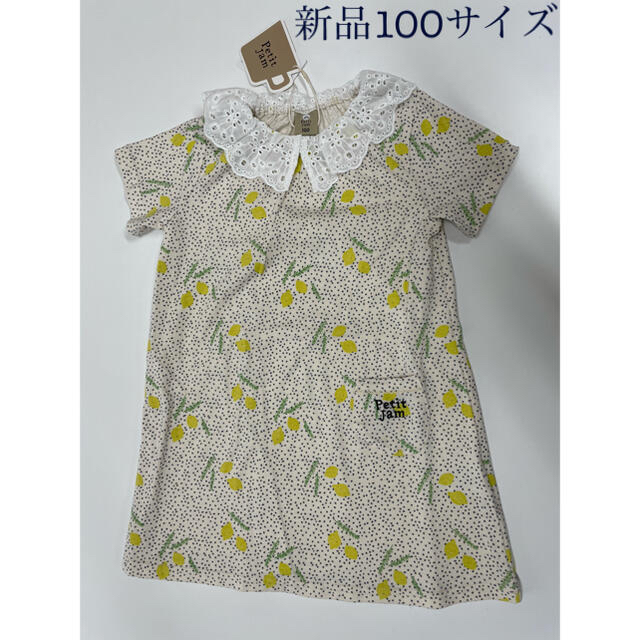 Petit jam(プチジャム)の Petit jam☆ワンピース キッズ/ベビー/マタニティのキッズ服女の子用(90cm~)(ワンピース)の商品写真