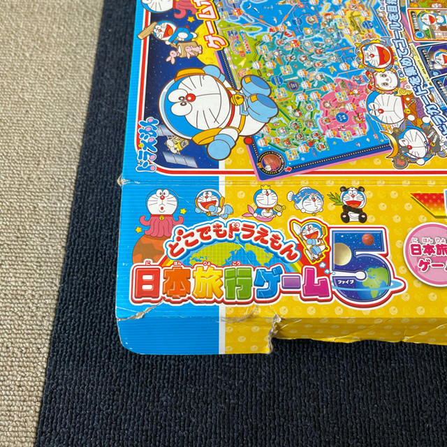 EPOCH(エポック)のどこでもドラえもん　日本旅行ゲーム5 エンタメ/ホビーのテーブルゲーム/ホビー(人生ゲーム)の商品写真