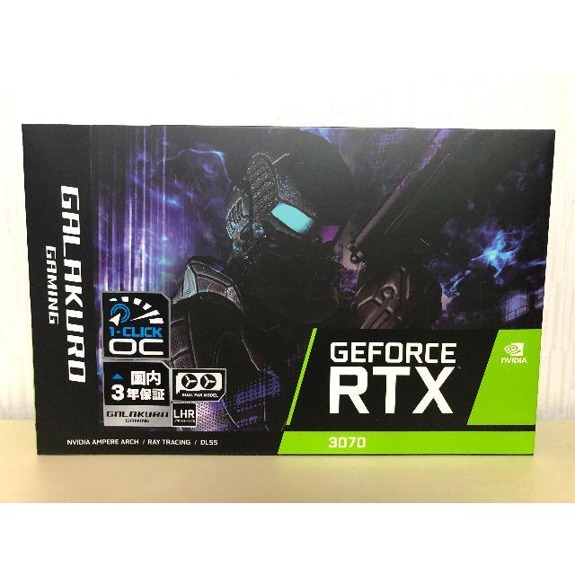 新品未開封 玄人志向 RTX 3070 GG-RTX3070-E8GB