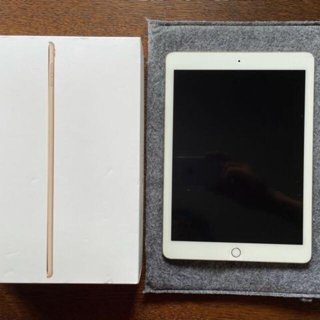 タブレット Apple - iPad Pro wifi+cellular 256GB (A1674)