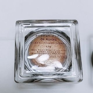 シセイドウ(SHISEIDO (資生堂))の購入者さま専用♥オーラデュウ　プリズム(アイシャドウ)