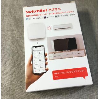 SwitchBot スイッチボット スマートホーム 学習リモコン(その他)