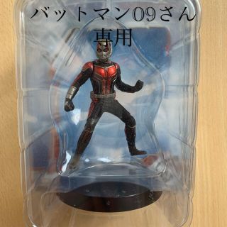 マーベル(MARVEL)のアントマンフィギュア(フィギュア)