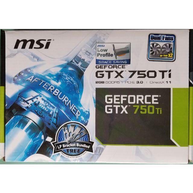 MSI  GEFORCE GTX N750TI-2GD5TLP ロープロ対応